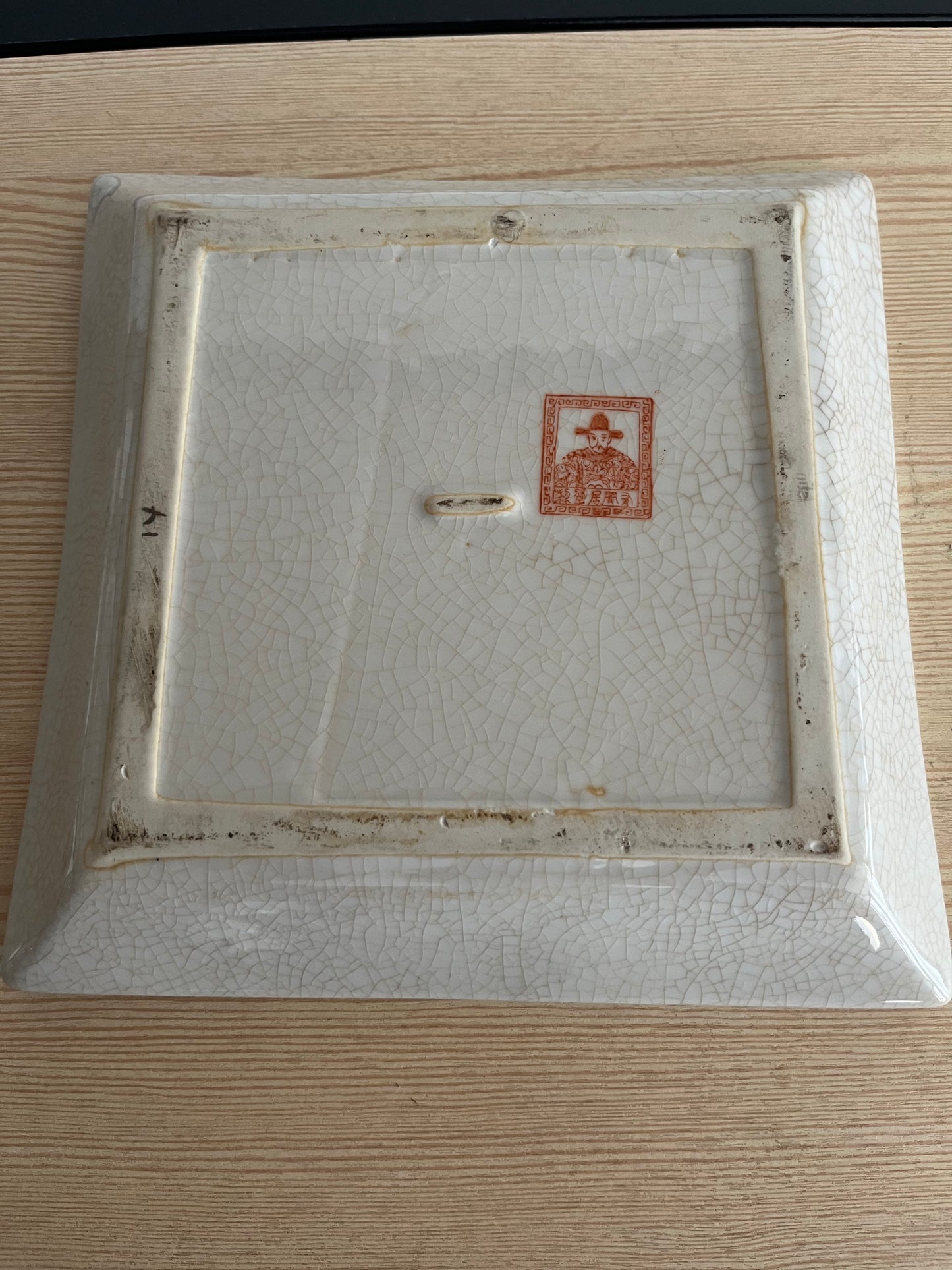 Plateau vide poche vigneron en porcelaine craquelée