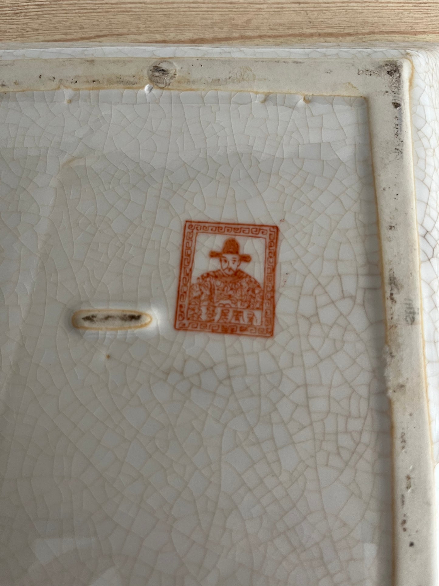 Plateau vide poche vigneron en porcelaine craquelée