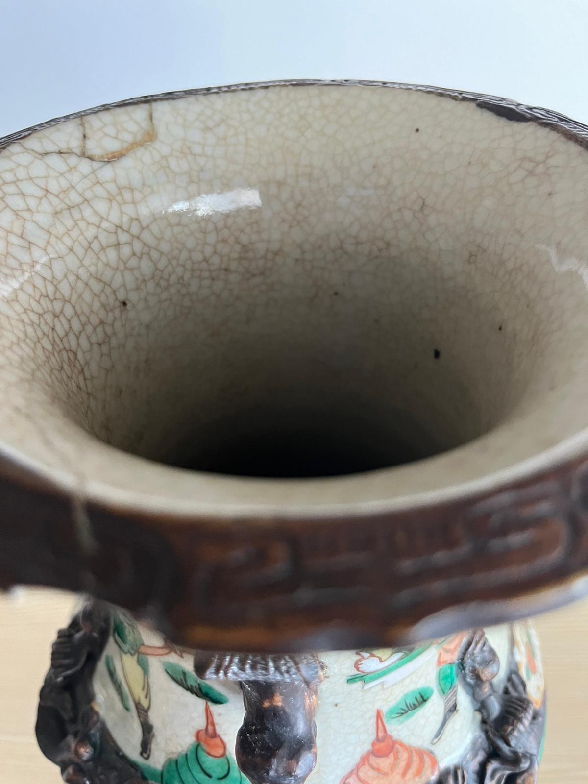 Paire de vase de Nankin
