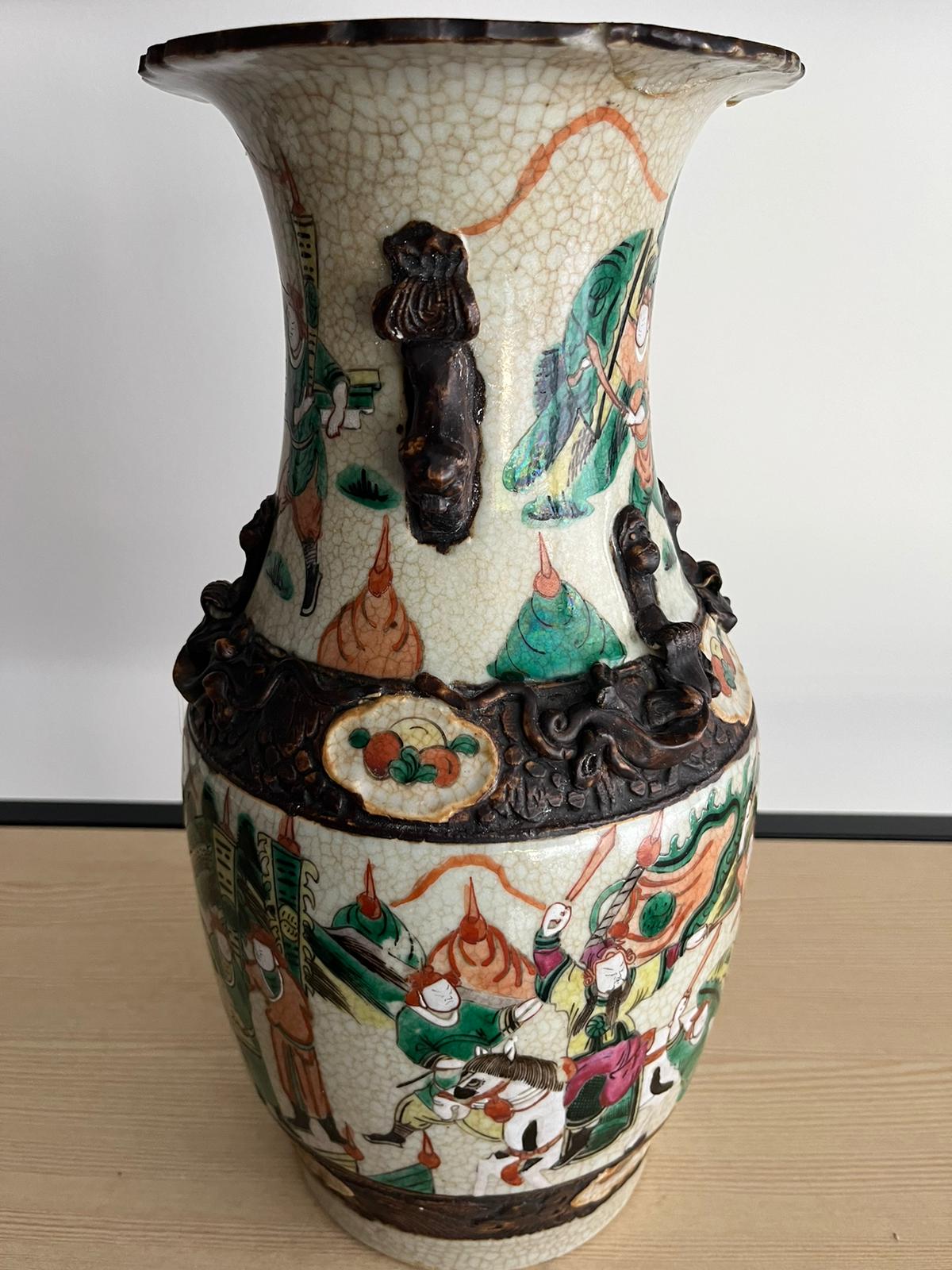 Paire de vase de Nankin