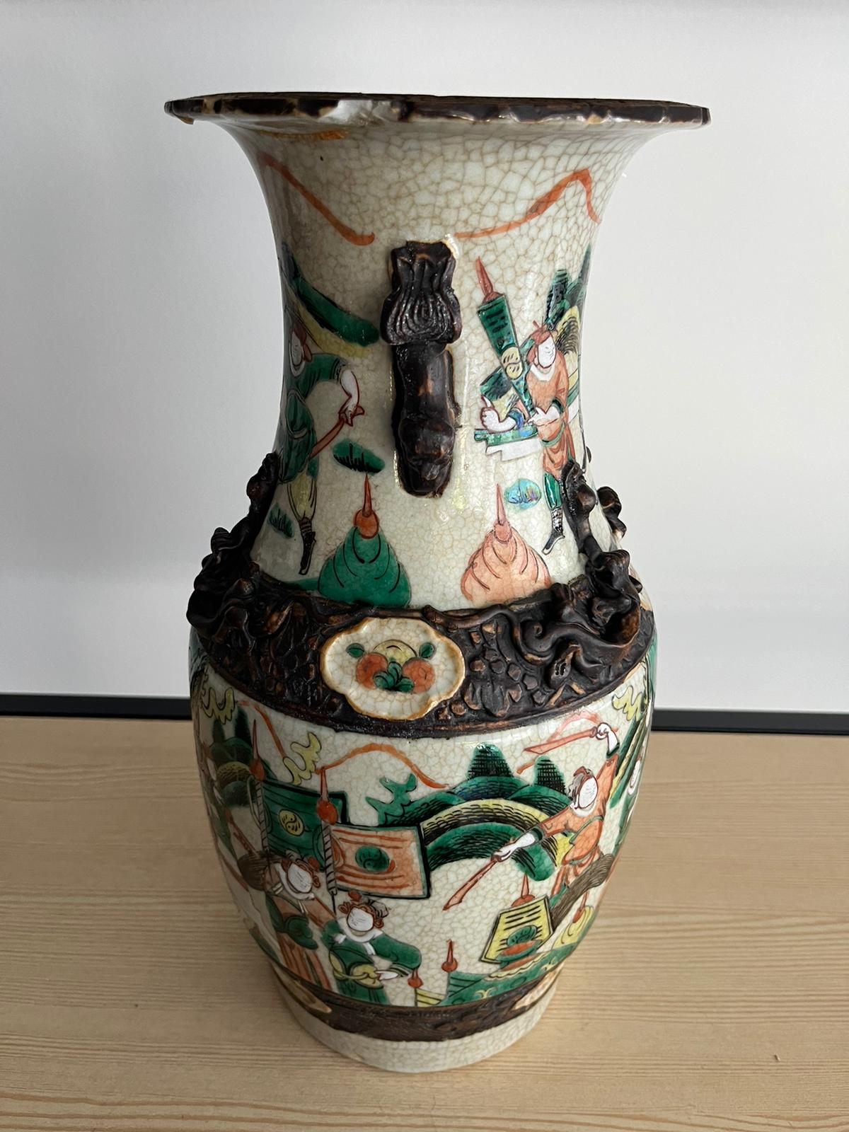 Paire de vase de Nankin