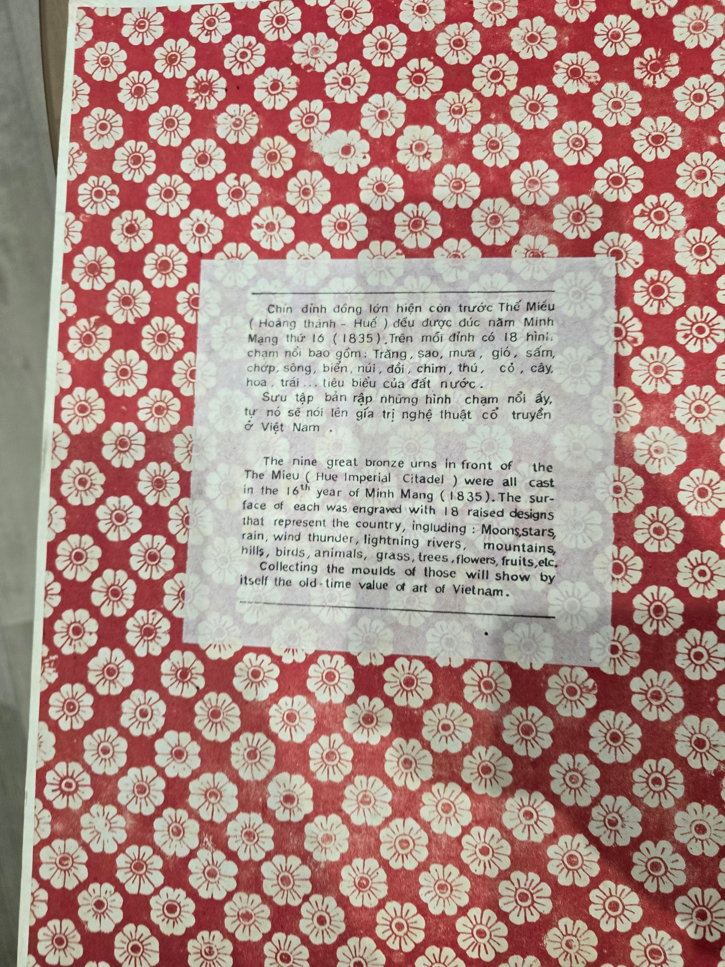 Album ancien de frottages vietnamiens – Bas-reliefs des Cửu Đỉnh (Huế) – Série complète d’oiseaux – Rubbings traditionnels