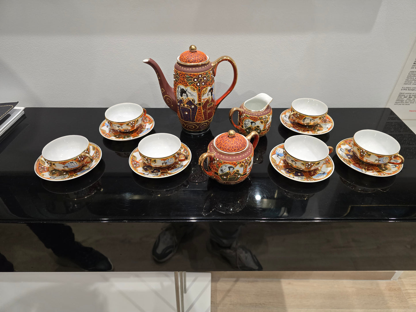 Service à café ou thé japonais en porcelaine Satsuma – Décor personnages – Ensemble complet peint main