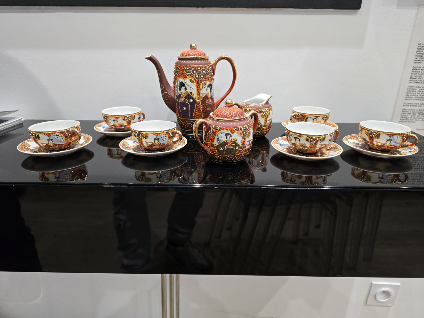 Service à café ou thé japonais en porcelaine Satsuma – Décor personnages – Ensemble complet peint main