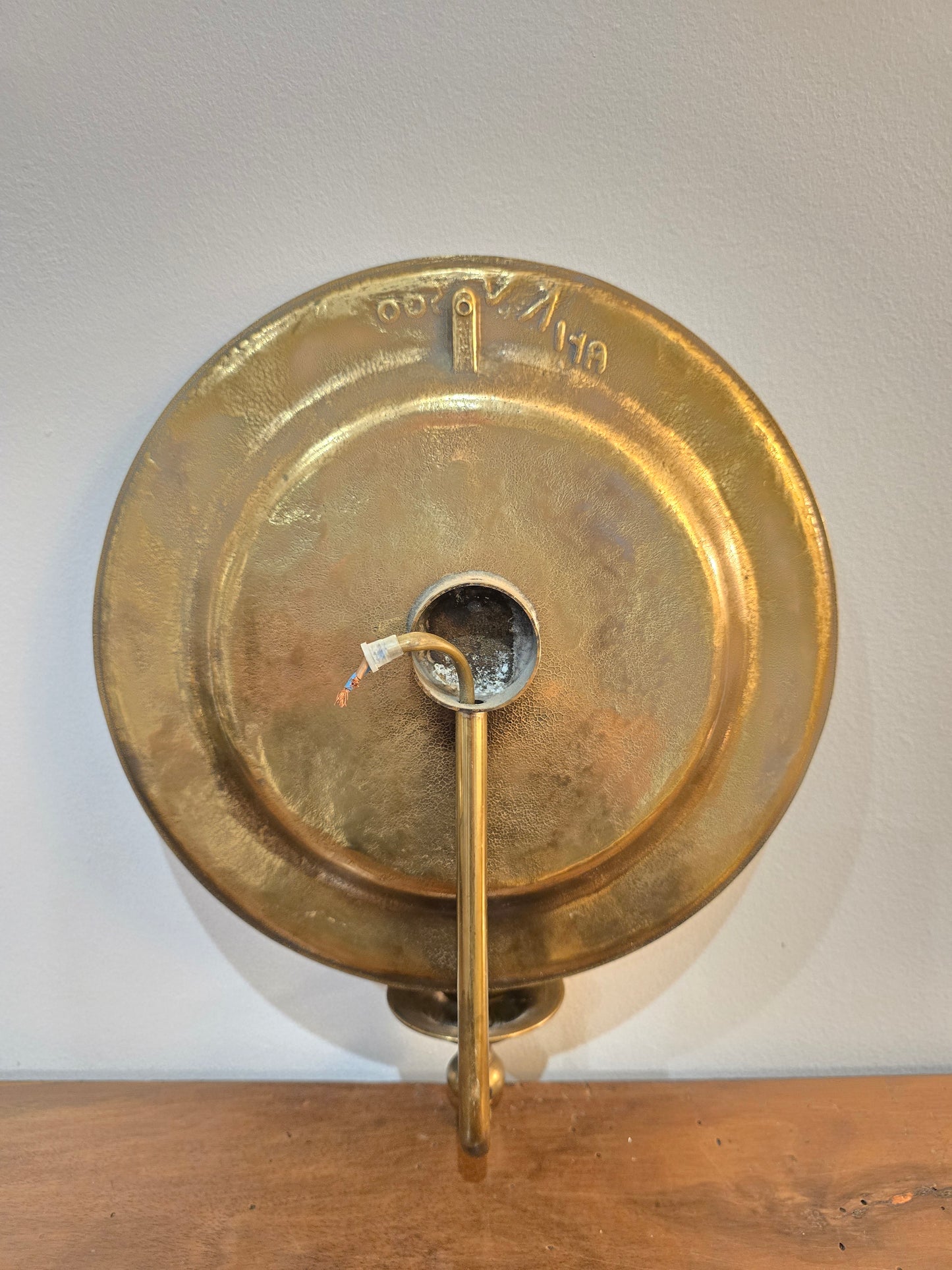 Lot de 2 appliques murales vintage Ari KV 1500 – bronze patiné – Ø 25 cm